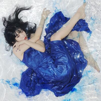 [CD + Blu-ray] DEBÜT Kyrie AVCD-63504 Film Kirie no Uta Songs einfügen Aina t...