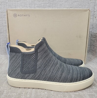 Rothy's The Chelsea Graphite Melange  Pull On Boots Women's Size 7, 8.5, 9.5