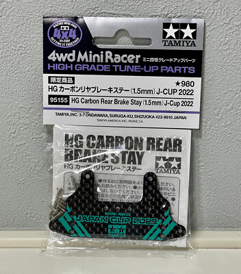 NEWAリフト　シャンパンゴールド 中古(A)] [A]NEWAリフト (シャンパンゴールド) [非常に良い