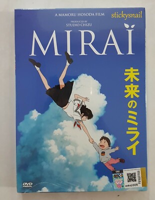 アニメミライ あにめたまご DVD Blu-ray アニメミライ あにめたまご DVD Blu-ray