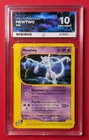 Mewtwo 56/165 Expedition non holo ACE 10 *POP 3* Pokemon TCG e-Reader WOTC 2002