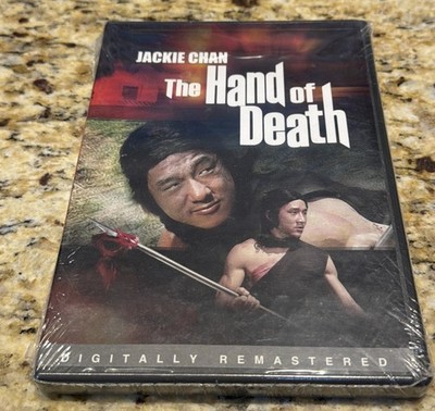 The Hand of Death (1976) 2.35:1 Widescreen (DVD, 2004) Jackie Chan  NEW SEALED