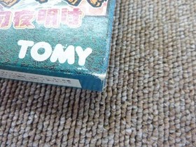 Famicom Software Model Columbus Golden Dawn (With Box And Manual) Tommy Co FLi38