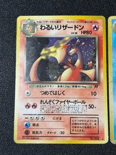 Darkness Charizard Pokémon TCG Trading Card Games in Japanese