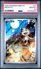 2025 POKEMON SIMPLIFIED CHINESE CBB3 C 0207/07 MEOWTH PSA 10