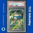 2023 POKEMON SV BLACK STAR PROMOS #051 POKEMON CENTER ETB SNORLAX PSA 9