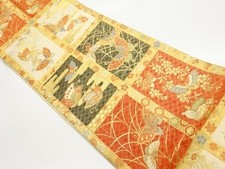 7319726: JAPANESE KIMONO JAPANESE FUKURO OBI / SAGANISHIKI / WOVEN FLORAL PLANTS