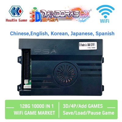 3D Pandora Saga Box, 10000 in 1, Arcade board Wifi, 128G SD Card
