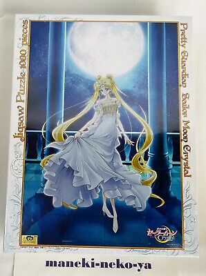 Sailor Moon Cosmos The Movie Jigsaw Puzzle 1000 pcs Ensky