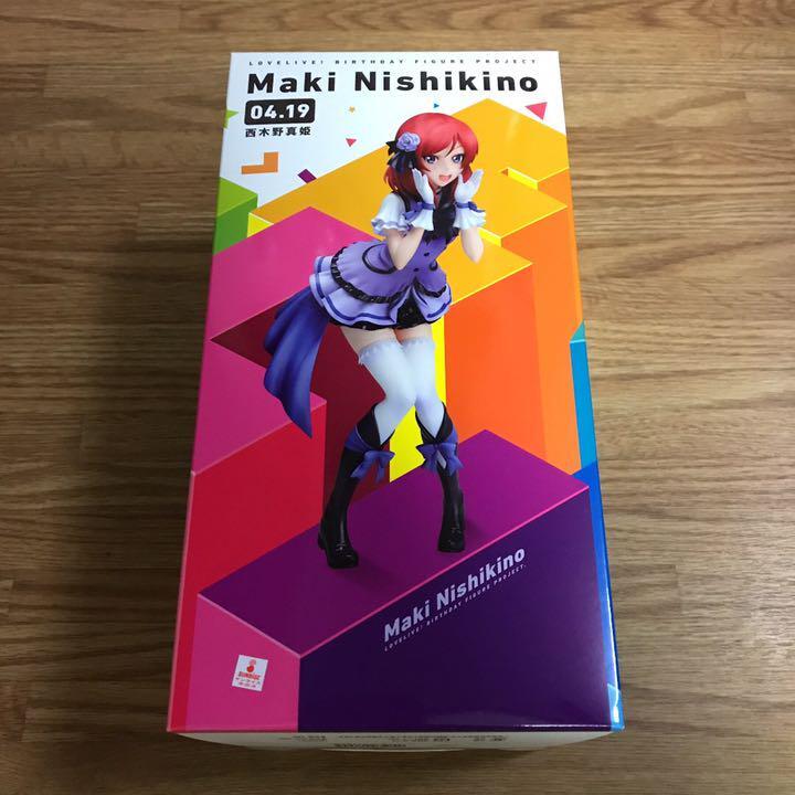 ラブライブ! Birthday Figure Project 園田海未 1/8スケール 約20.5cm (本体) PVC製 塗装済 完成品フィギュア (一部ABS製) w17b8b5 2025年最新】ラブライブ! Birthday Figure Project 園田海未 1/8