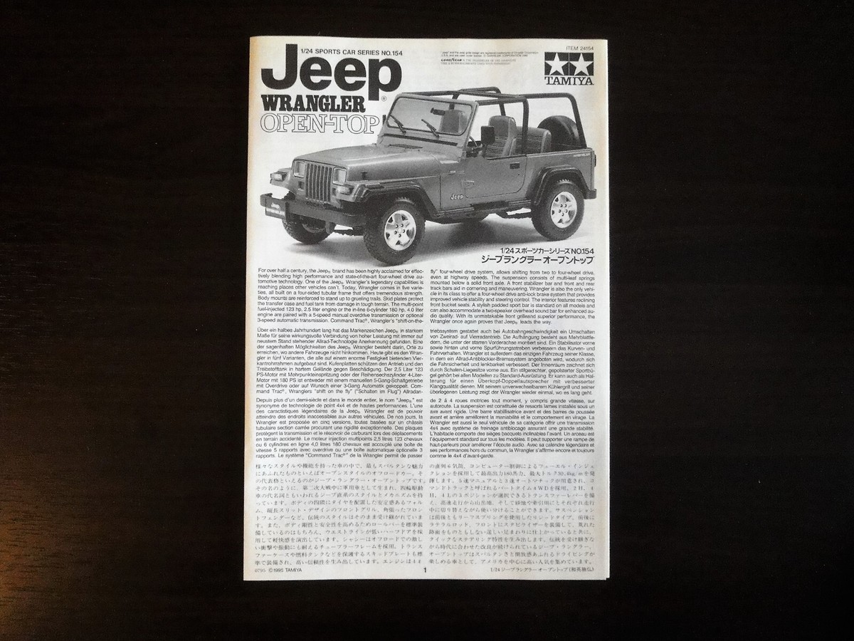 Steal ! TAMIYA 1/24 Jeep Wrangler Open-Top Valuable ! | eBay