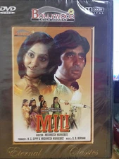 Mili, DVD, Bollywood Film, Hindi Language, English Subtitles, New