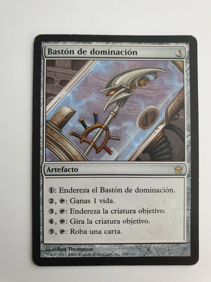 C042 | STAFF OF DOMINATION | FIFTH DAWN | MTG | SPANISH | NM - Image 2 of 4