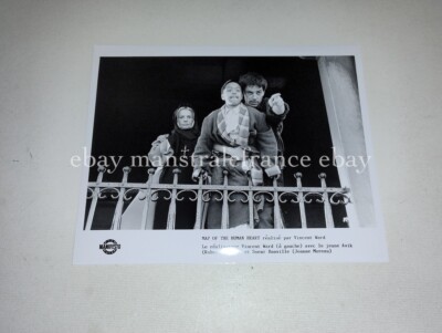 Map of the Human Heart Vincent Ward Robert Joamie Moreau press promo photo #2