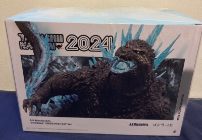 S.H.MonsterArts Godzilla 2023 Heat Ray Ver. Godzilla 1.0 Action