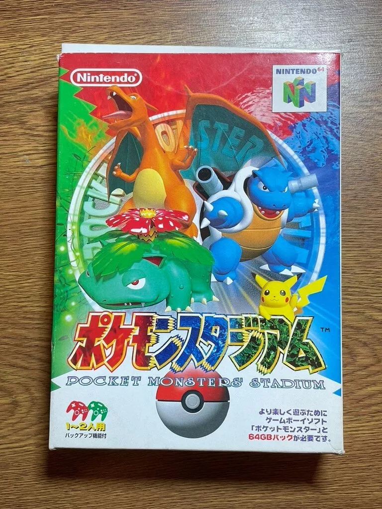 Pokemon stadium store nintendo 64 price