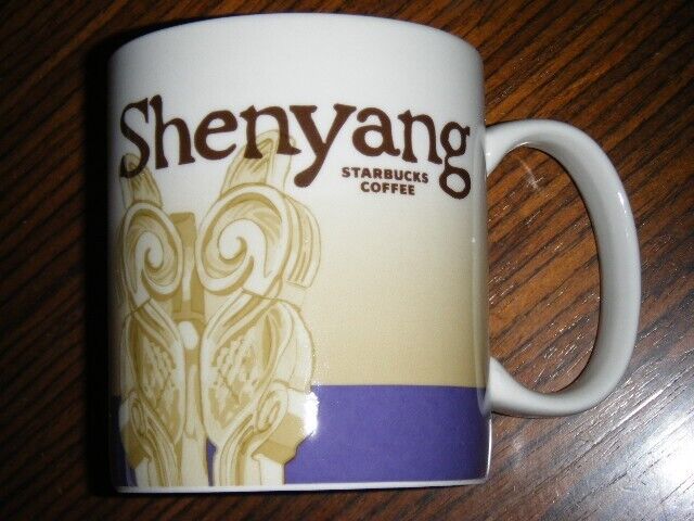 China Starbucks City Mugs Collection series - Shenyang 16oz China Starbucks City Mugs Collection series - Shenyang 16oz