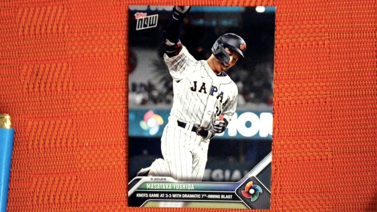 ゲームセンター・ゲームカード Topps Now Masataka Yoshida RC PSA WBC 2023 Topps MASATAKA YOSHIDA #WBC33 - RC - PSA-9 JAPAN Boston