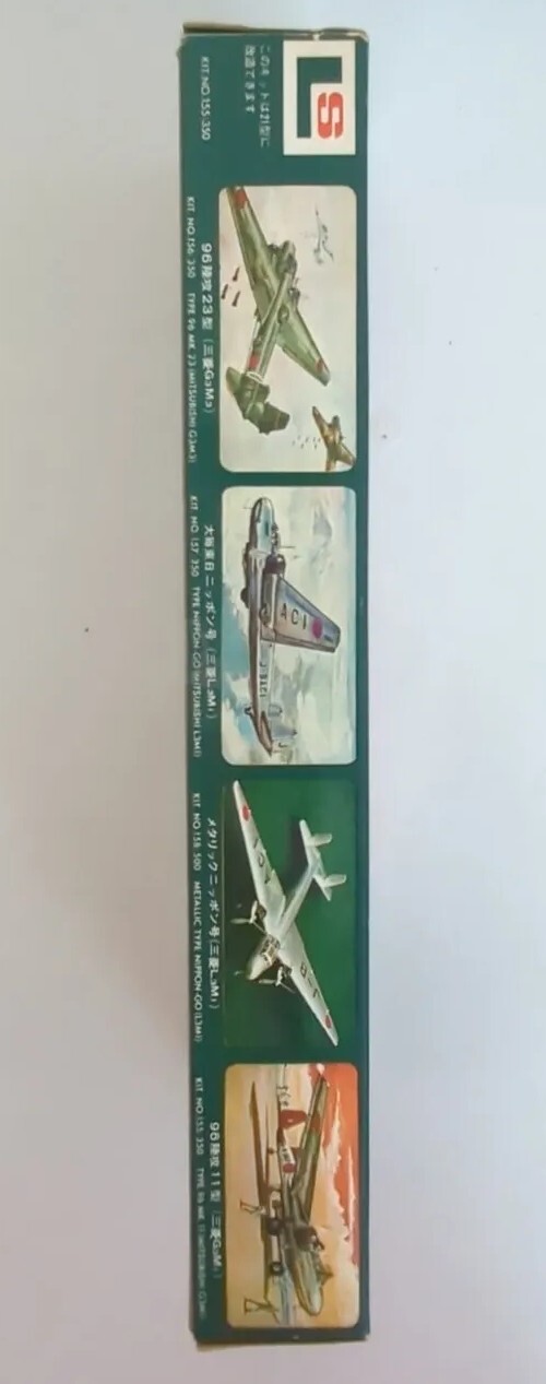 Picture 3 of 6