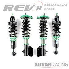 Fits Mitsubishi Lancer Lncs 2002-06 Hyper-street One Coilovers Lowering Kit A