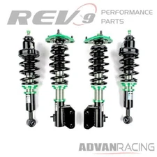 Hyper-Street ONE Lowering Kit Adjustable Coilovers For Lancer (LN/CS) 2002-06