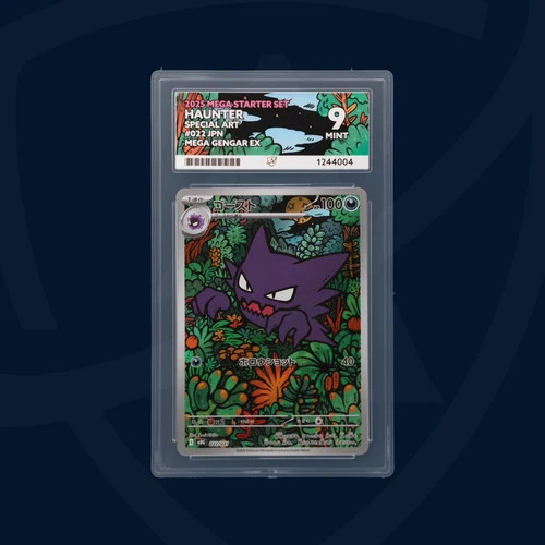 Haunter - 022/021 - 2025 MEGA Starter Set - Japanese - ACE MINT 9