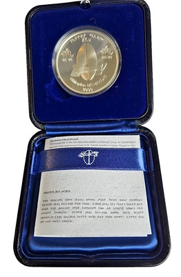 1965 BANK OF ETHIOPIA BANK ハイレセラシエ皇帝 1965 BANK OF ETHIOPIA BANK ハイレセラシエ皇帝