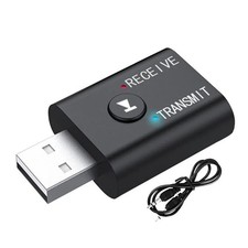 Bluetooth 5.0 2in1 Transmitter Receiver Car Wireless Audio Adapter USB 3.5mm Aux