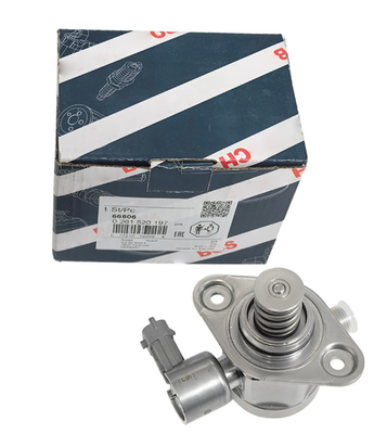 #ad NRW FOR Bosch 0261520197 LR081595 High Pressure Fuel Pump for Jaguar Land Rover $129.98