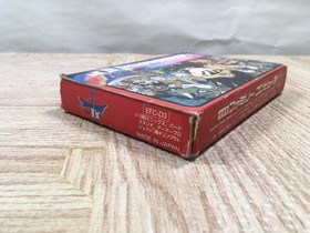 Dragon Quest III 3 Boxed Nintendo Famicom NES Japan - UF3690