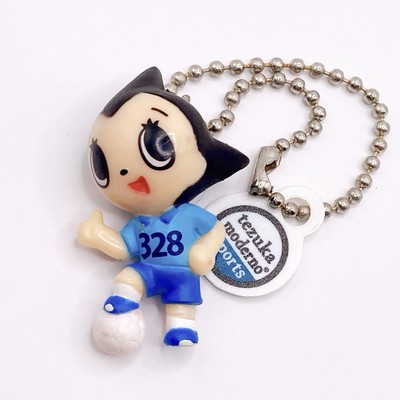 Astro Boy Mascot Mini Figure Keychain Tezuka Moderno Sports Soccer