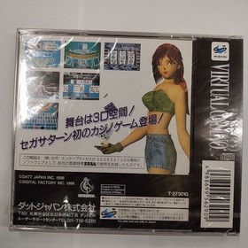 Sega Saturn/Virtual Casino New Unopened