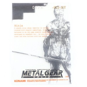 Metal Gear Solid Card | eBay