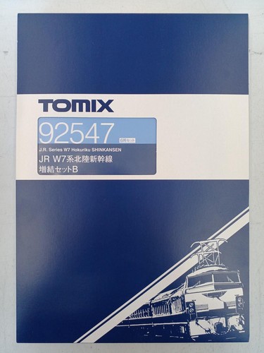 Juego de expansión de línea principal Hokuriku serie W7 TOMIX 92547 B 476603 | Zustand: Used