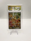 Eevee Twilight Masquerade Illustration Rare 188/167 Ace 10 Perfect sub grade