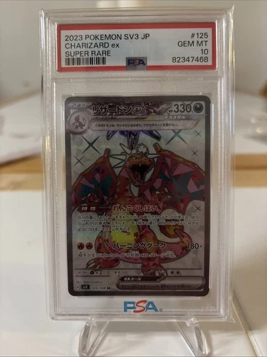 Charizard EX Holo PSA 10 Ruler of the Black Flame 125/108 SV3 (Japanese)
