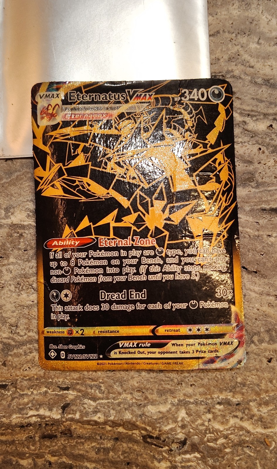 Eternatus VMAX SV122/SV122 Shining Fates: Shiny Vault Holo