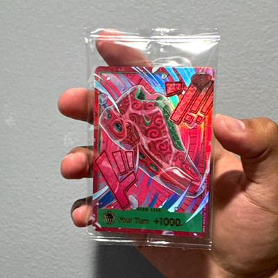 One Piece Nike Promo Trading Card Ope Ope Ungraded Brand New in Seal *IN HAND*