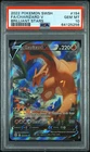 2022 Pokemon Sword & Shield Brilliant Stars Charizard V Fa PSA 10 #154
