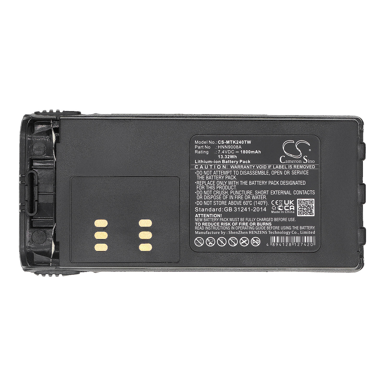 Batterie HNN9008A type 1800mAh compatible avec Motorola GP380 et GP140