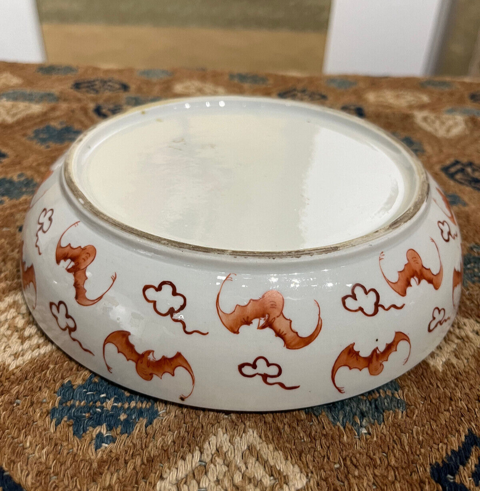 Chinese iron red decorated segmented sweet meat bowl and cover with