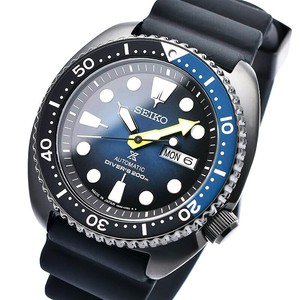 harga seiko turtle