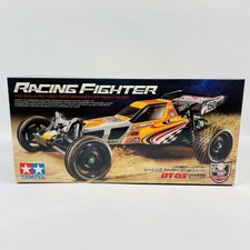 tamiya neo fighter green metallic