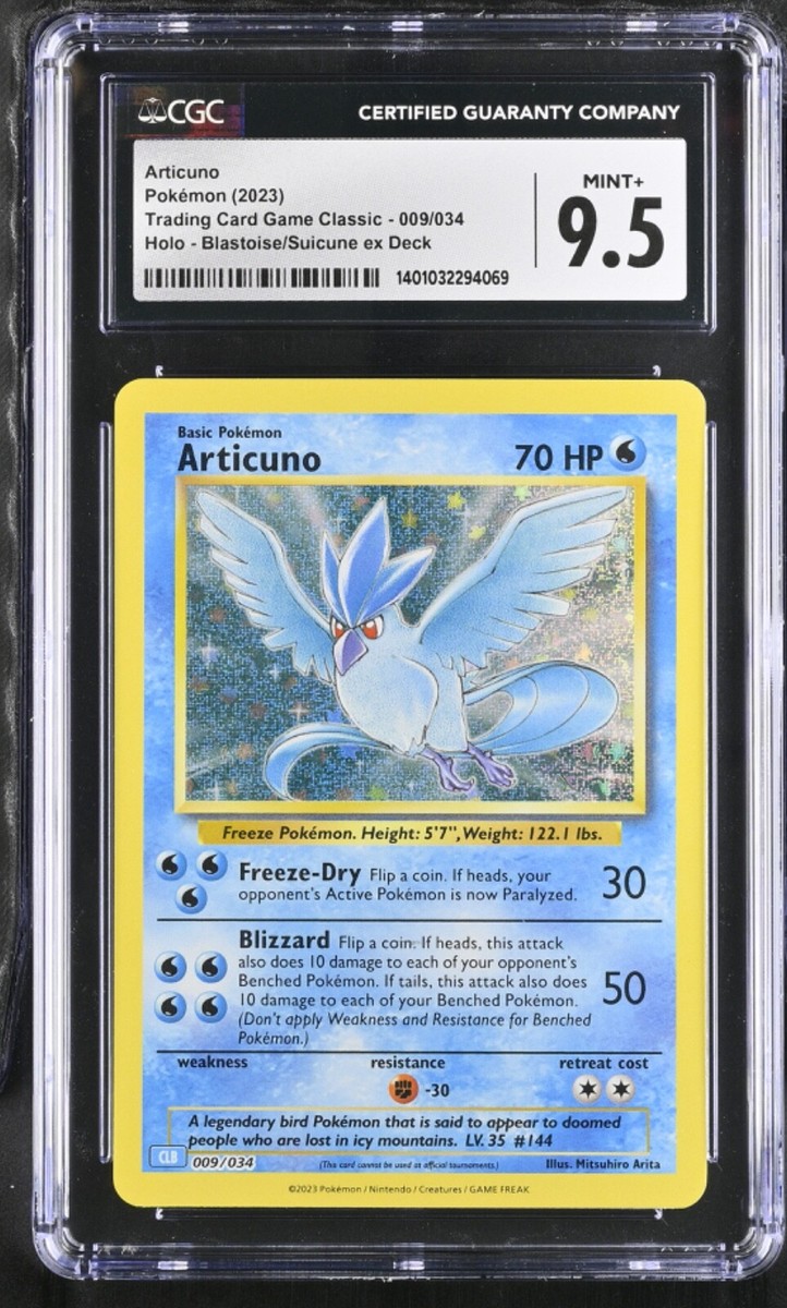 【PSA 9】ポケモンカードダス フリーザー Articuno Carddass PSA 9】ポケモンカードダス フリーザー Articuno Carddass