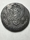 Foto 5 di 10