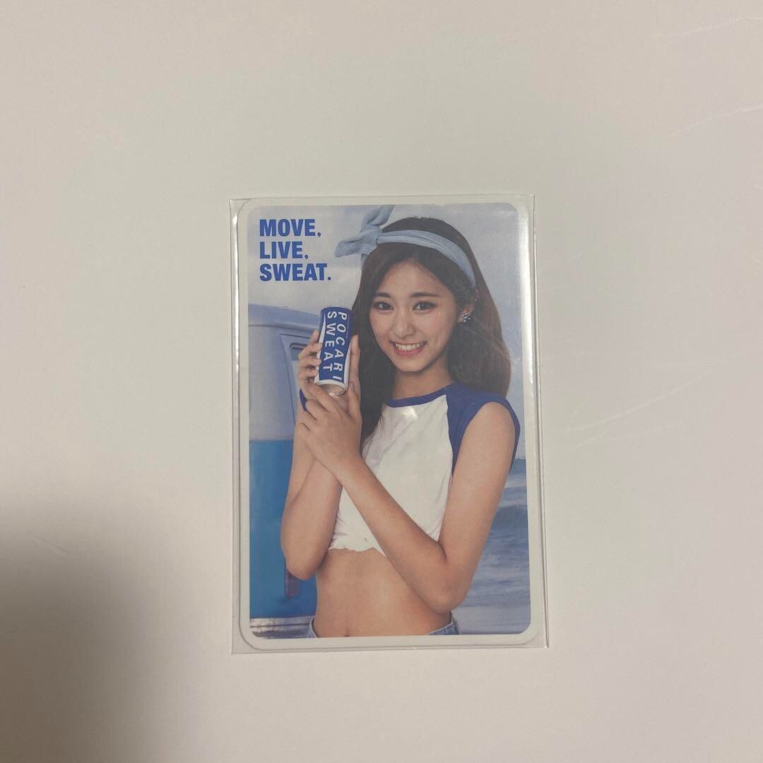 TWICE Tzuyu Pocari Sweat 30th Anniversary Photo Card Limited