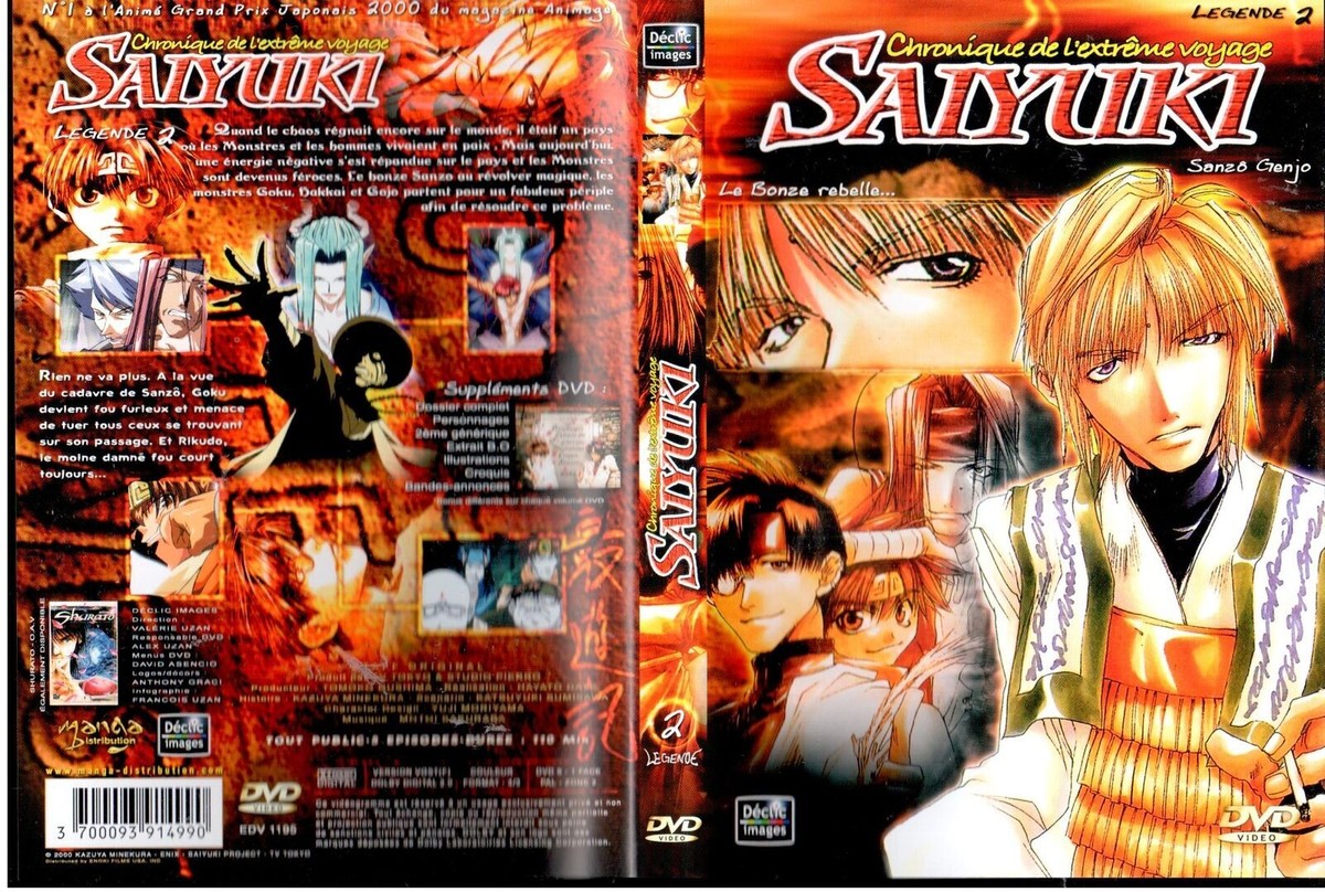 Saiyuki Chronique De L Extrême Voyage DVD Saiyuki - légende 2 - 5 épisodes - VOSTFR - manga - NEUF | eBay