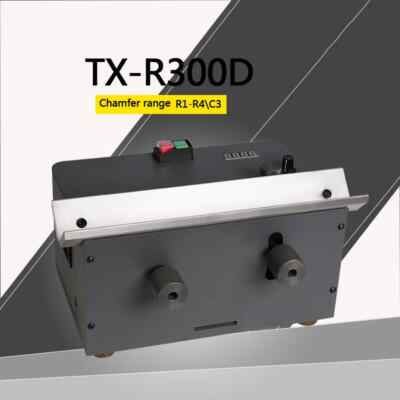 TX-R300D High-Speed Arc Chamfering Machine R Angle Side Milling Mold Chamfering
