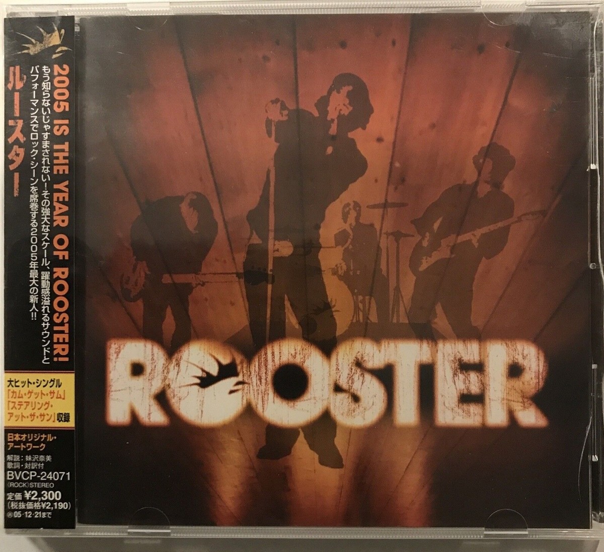 Rooster - Rooster CD 2005 Brightside Recordings – BVCP-24071