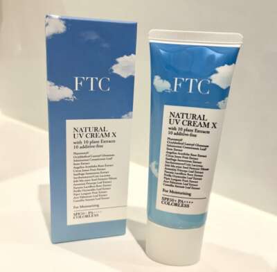 FTC UVクリーム SPF50+ PA++++ 3本 FTC UVクリーム SPF50+ PA++++ 3本